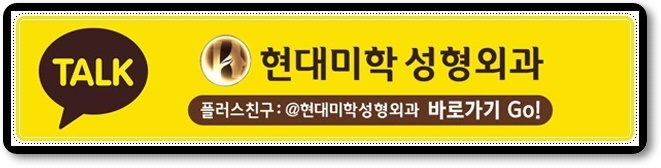 バスト整形が得意な病院で自尊感を高める